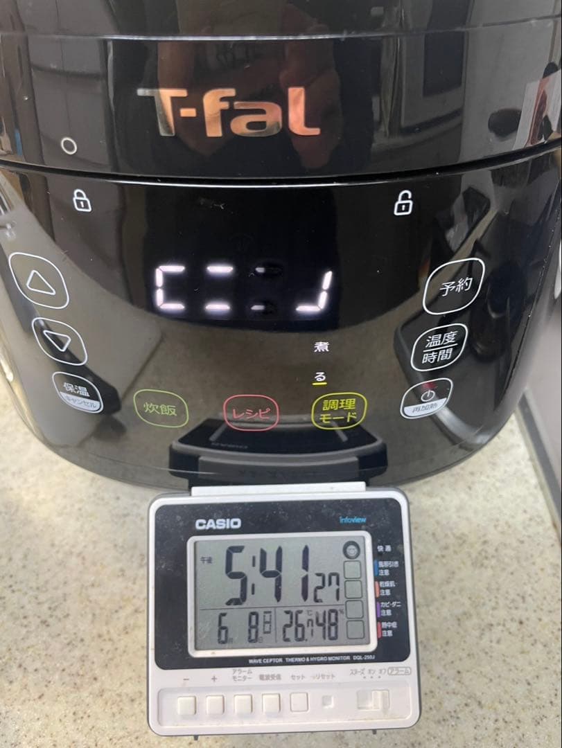 ティファール電気圧力鍋【中古】