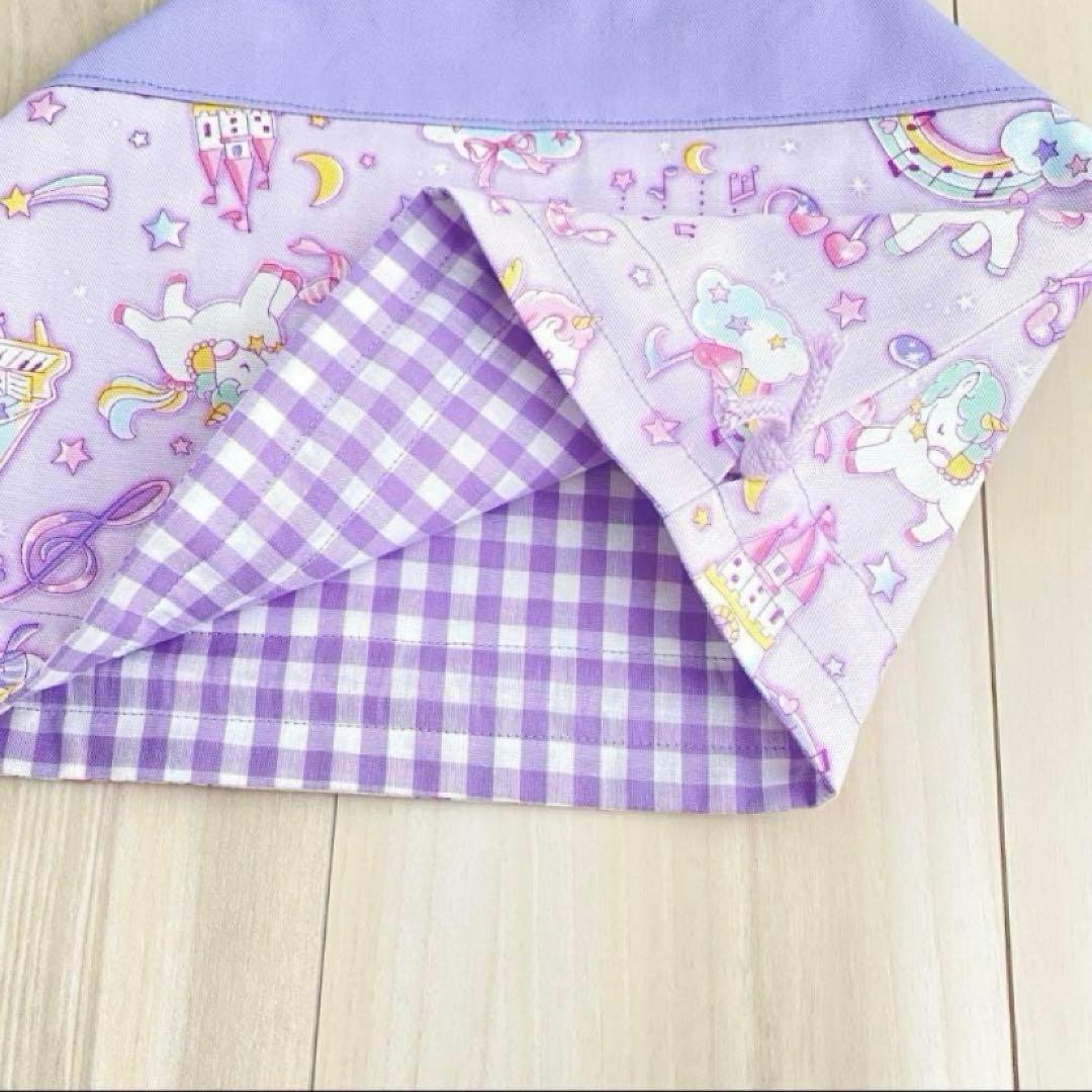 入園入学セット⭐︎6点⭐︎ユニコーン
