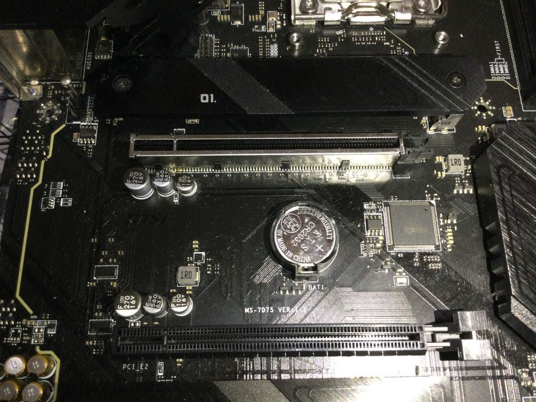 MSI MAG B650 TOMAHAWK WIFI AM5対応 ATX