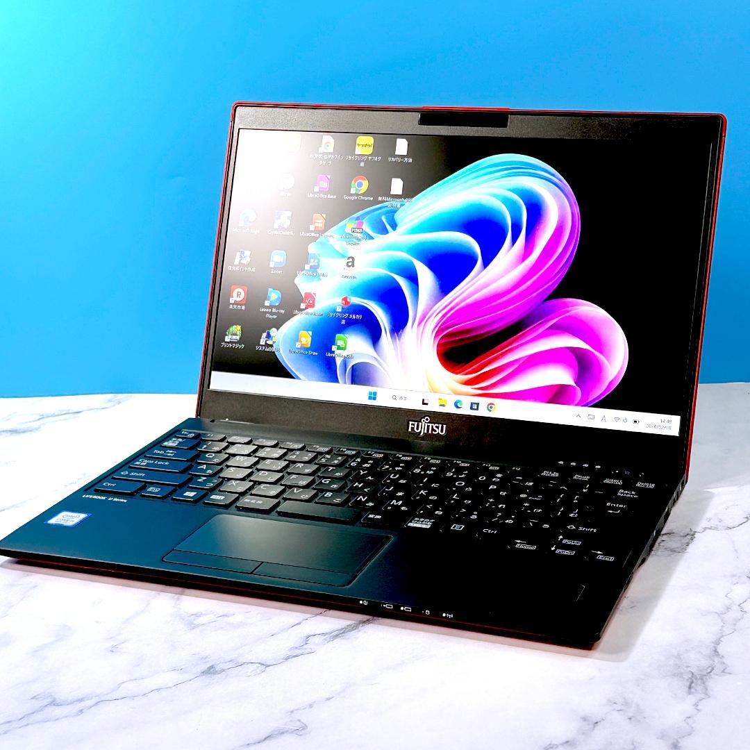 超薄型軽量☆corei5 第8世代高年式★指紋認証★希少レッド・ノートパソコン