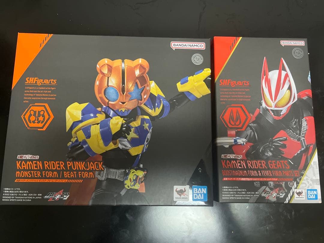S.H.Figuarts 仮面ライダーギーツ セット 10体まとめ売り
