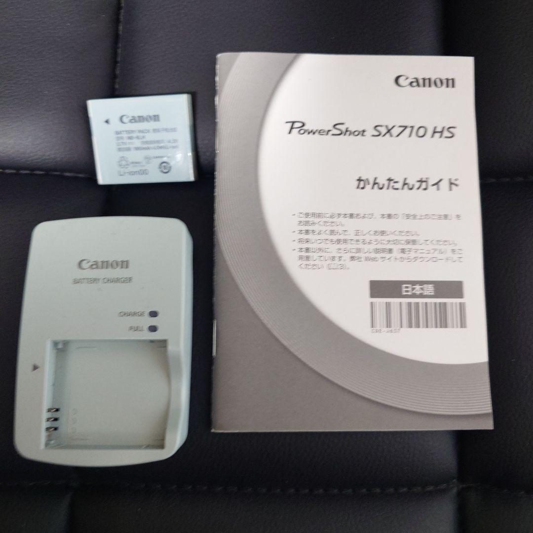 Canon SX710 HS コンパクトデジタルカメラ　PowerShot