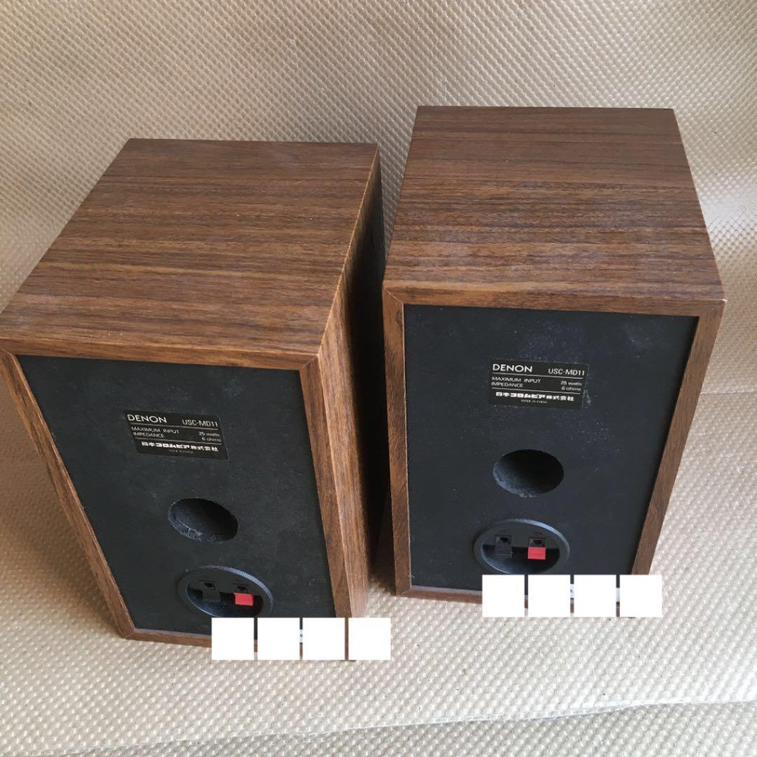 0856 デノン DENON デンオン USC-MD11 2本セット