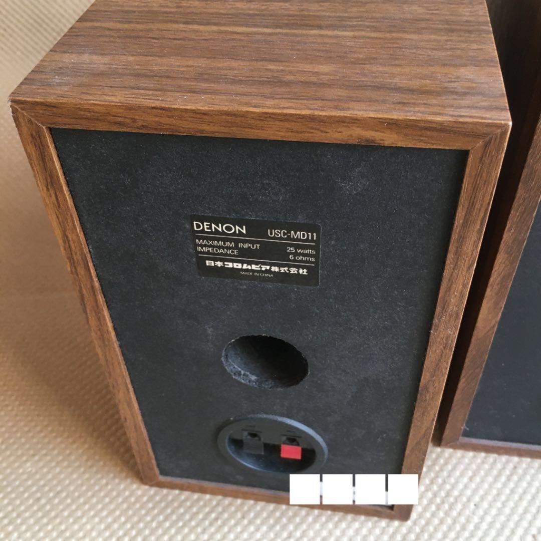 0856 デノン DENON デンオン USC-MD11 2本セット