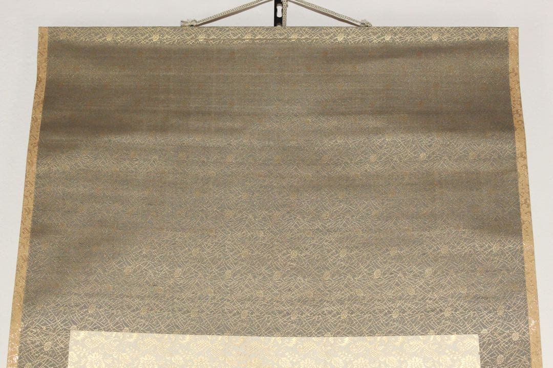 No5366 掛軸　鈴木松年　老松図　絹本　日本画　絵画　古画　古美術　送料無料