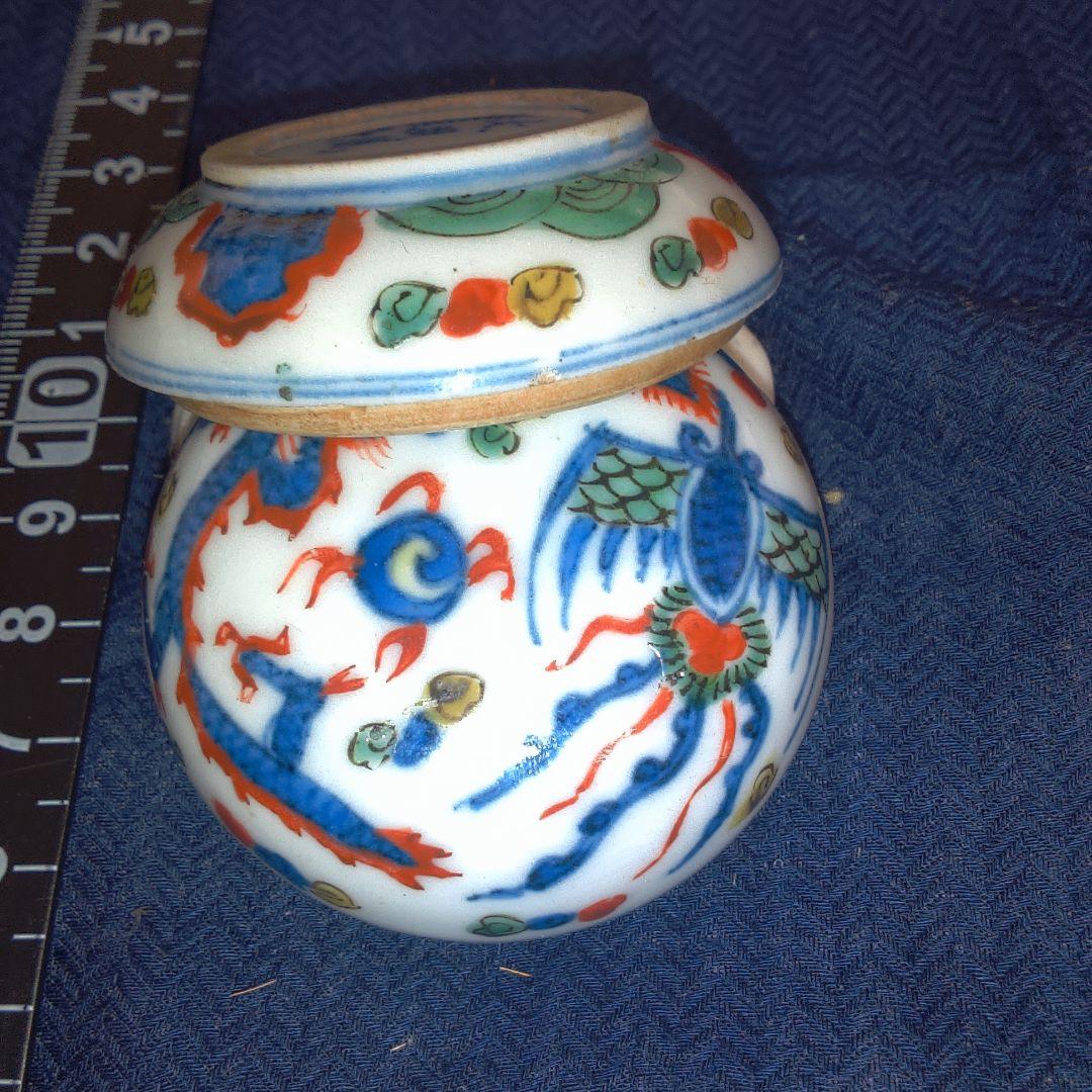 骨董６ 香合 中国美術？