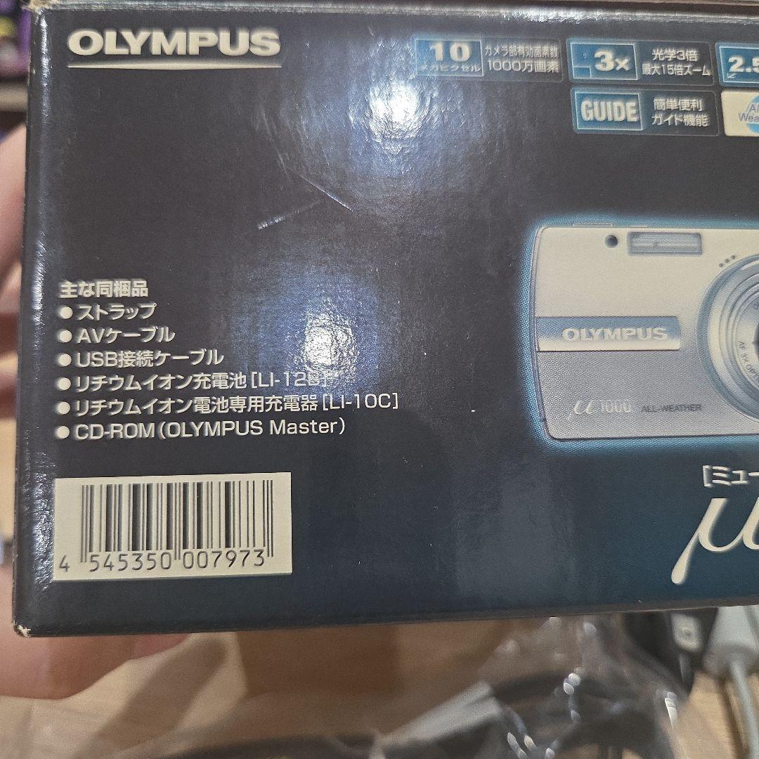 OLYMPUS ミュー μ 1000 オールドデジカメ 動作確認済　箱あり
