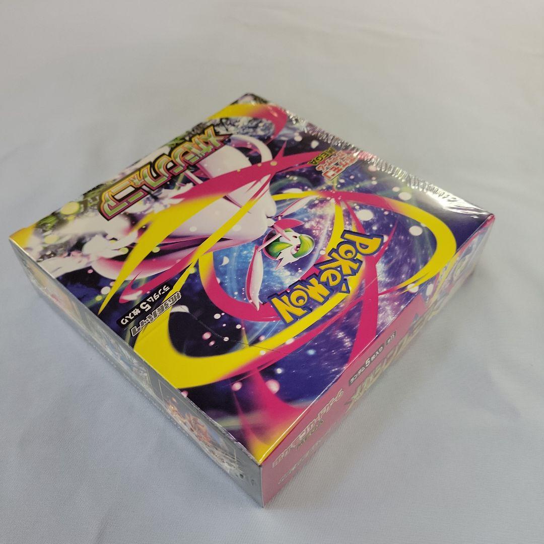 【シュリンク付き】ホケモンカード　メガブレイブ・メガシンフォニア　各3BOX