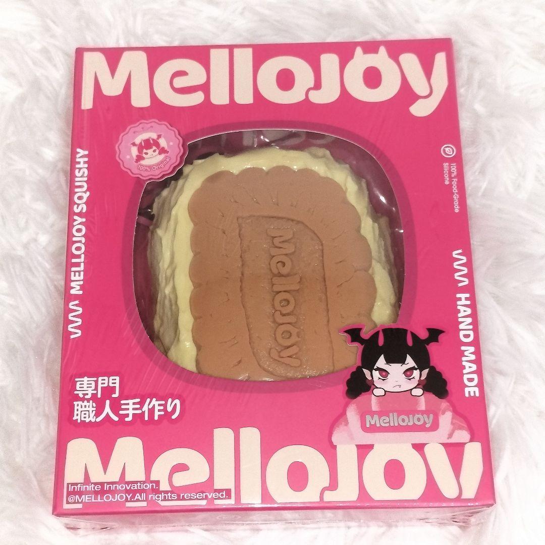 メロジョイ まとめ売り 焼きもち クッキー バレンタイン 没頭 大切 4点セット