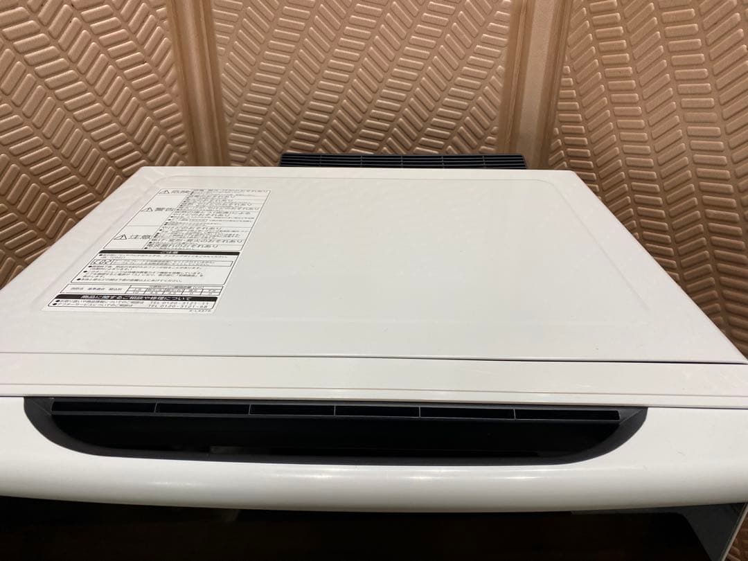 日立 オーブンレンジ ヘルシーシェフ MRO-NV2000 加熱水蒸気