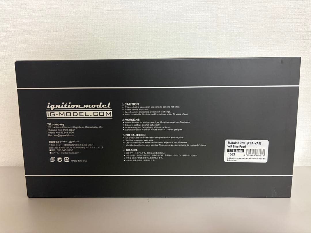 自動車 ignitionmodel 1/18 SUBARU WRX STI S208