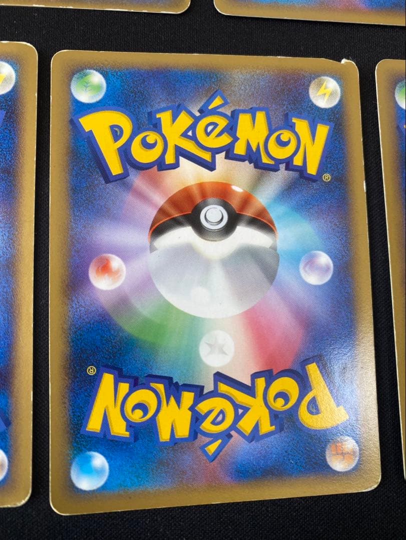 ポケモンカードADV PCG DP等プロモ 50枚ポケパークのジラーチ等