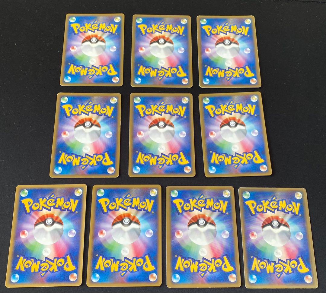 ポケモンカードADV PCG DP等プロモ 50枚ポケパークのジラーチ等