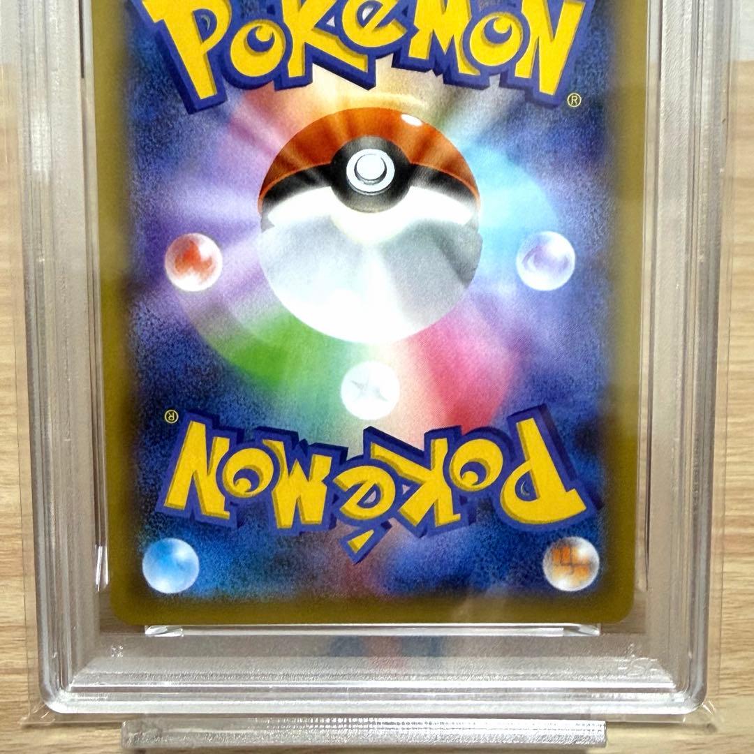 リザードン プロモカードパック25th ANNIVERSARY⭐︎PSA10 美品