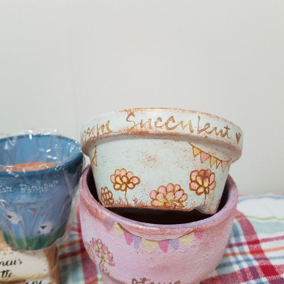 新品　リメイク鉢　作家さん