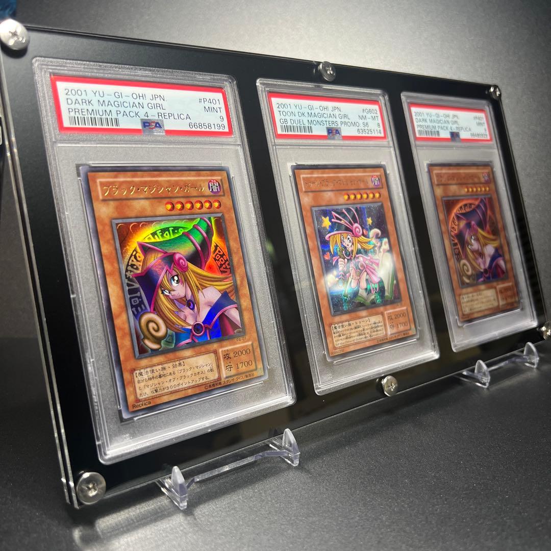 ARS3連　オーダー