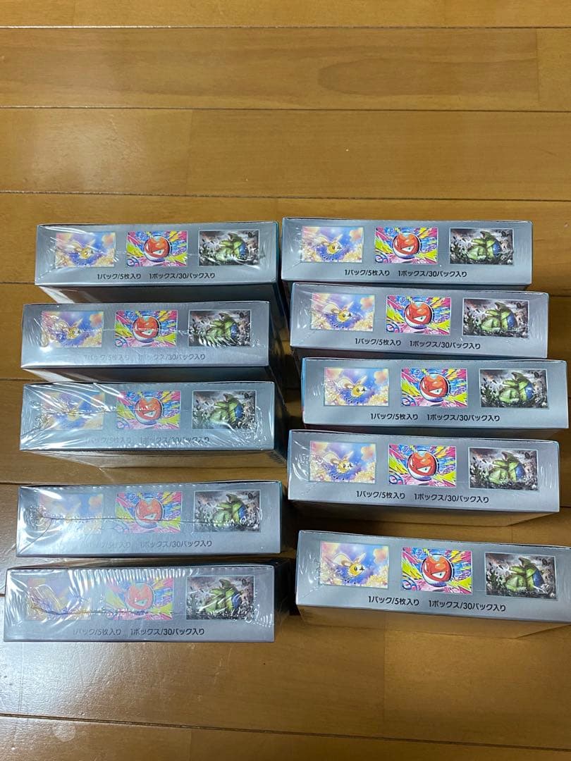 【シュリンク付】　バトルパートナーズ ボックス　10箱