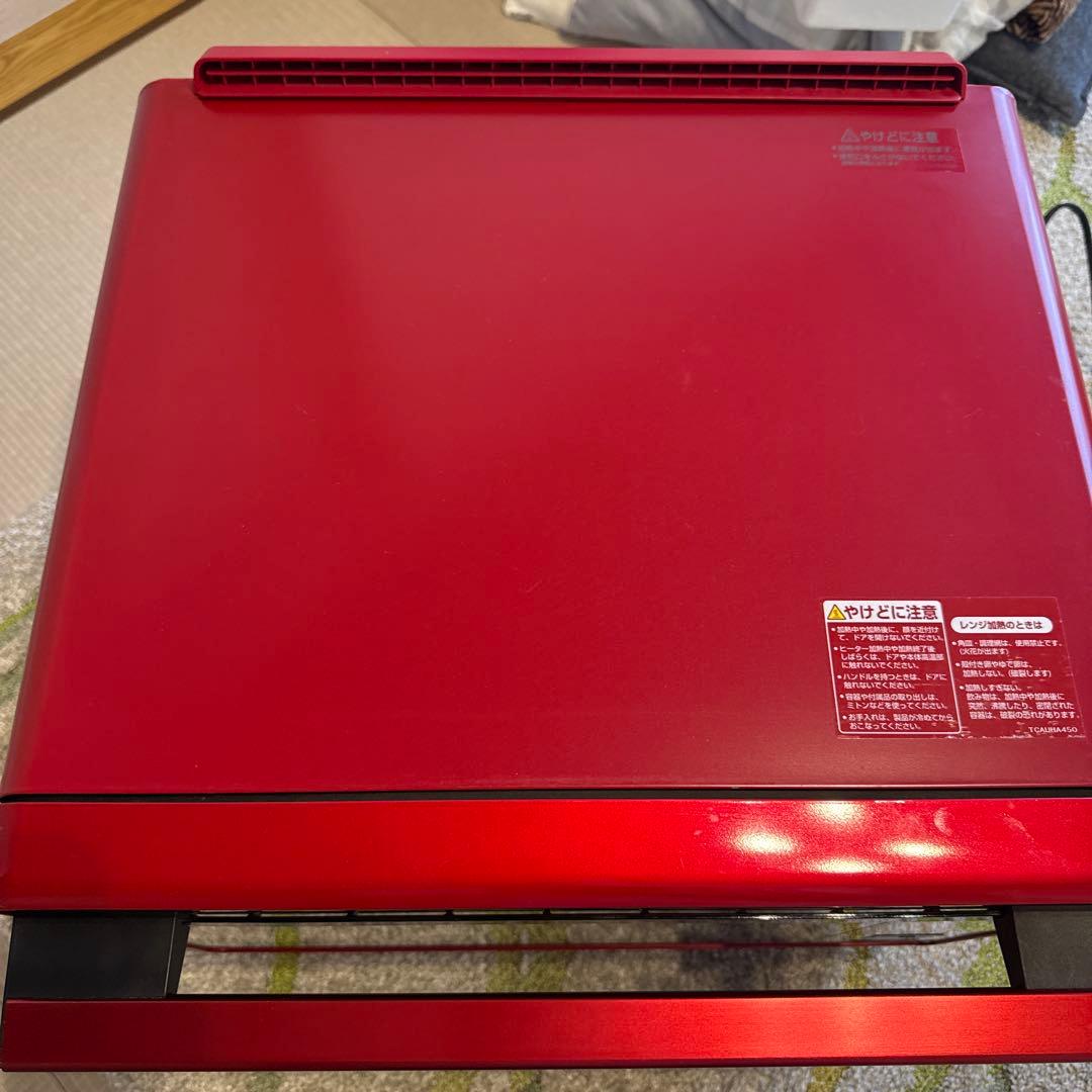 ヘルシオ　AX-XW600 ジャンク品
