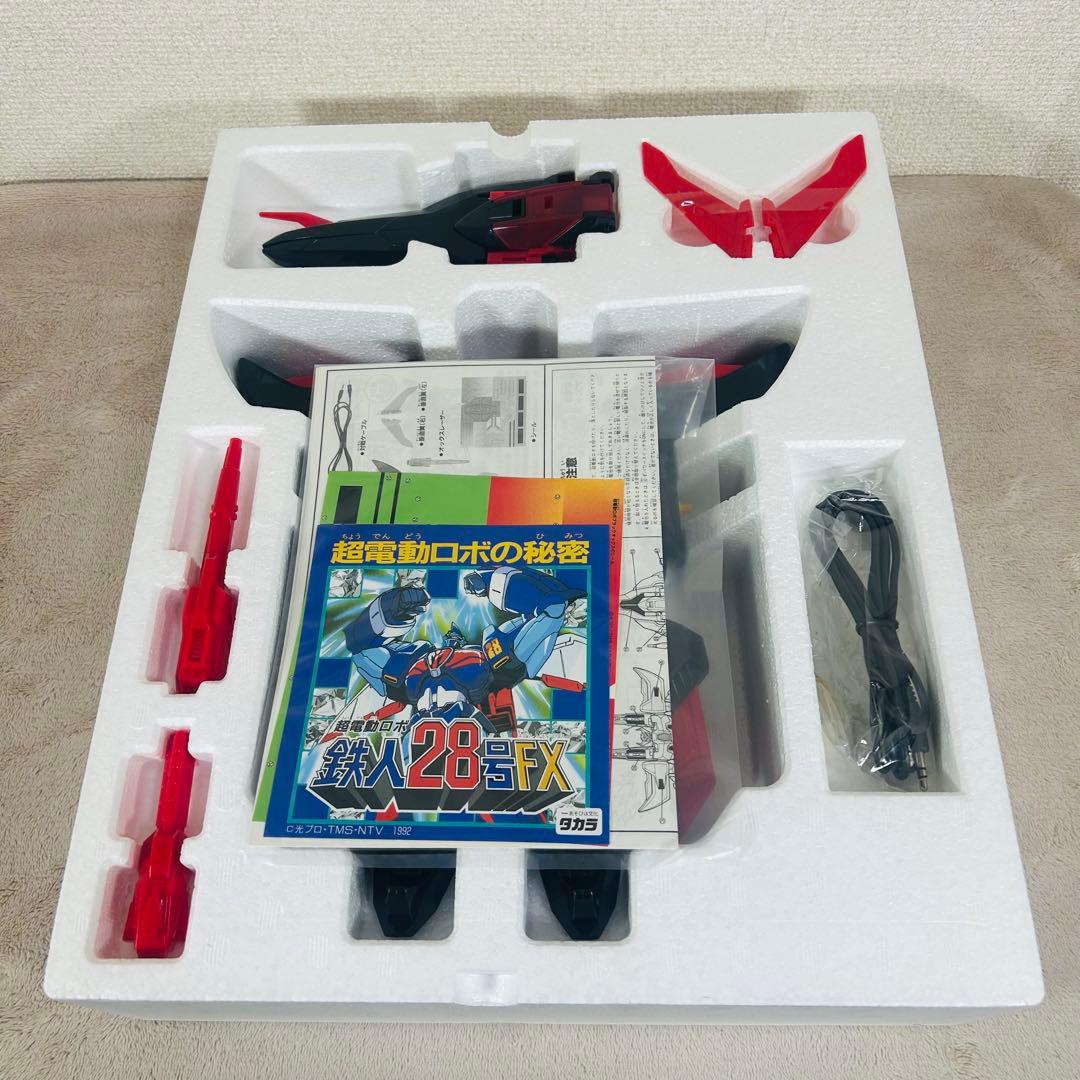 【希少未使用品】TOMY 超電動ロボ ブラックオックス 当時物　レトロホビー