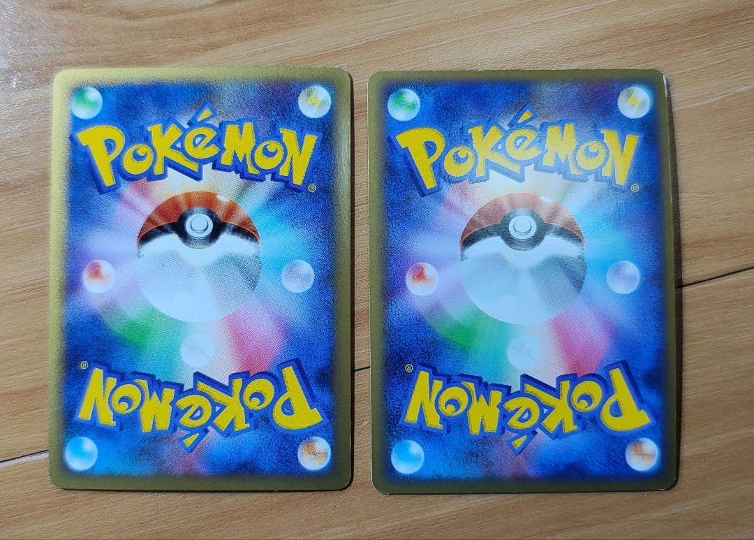 ポケモンカード レジェンド　ブラッキー 2枚セット