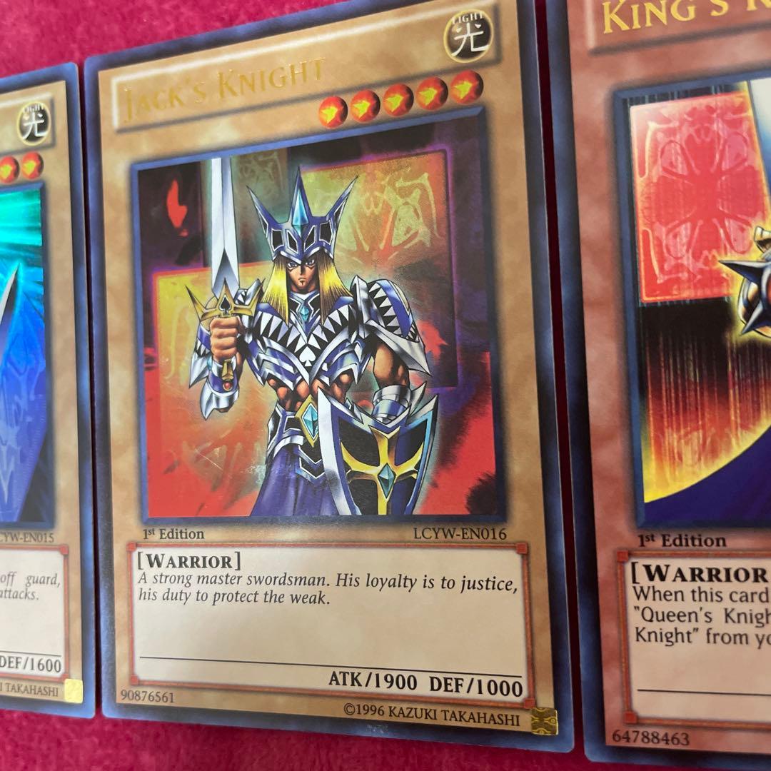 遊戯王　三銃士　クイーンズナイト　ジャックスナイト　キングナイト　ウルトラ　英語