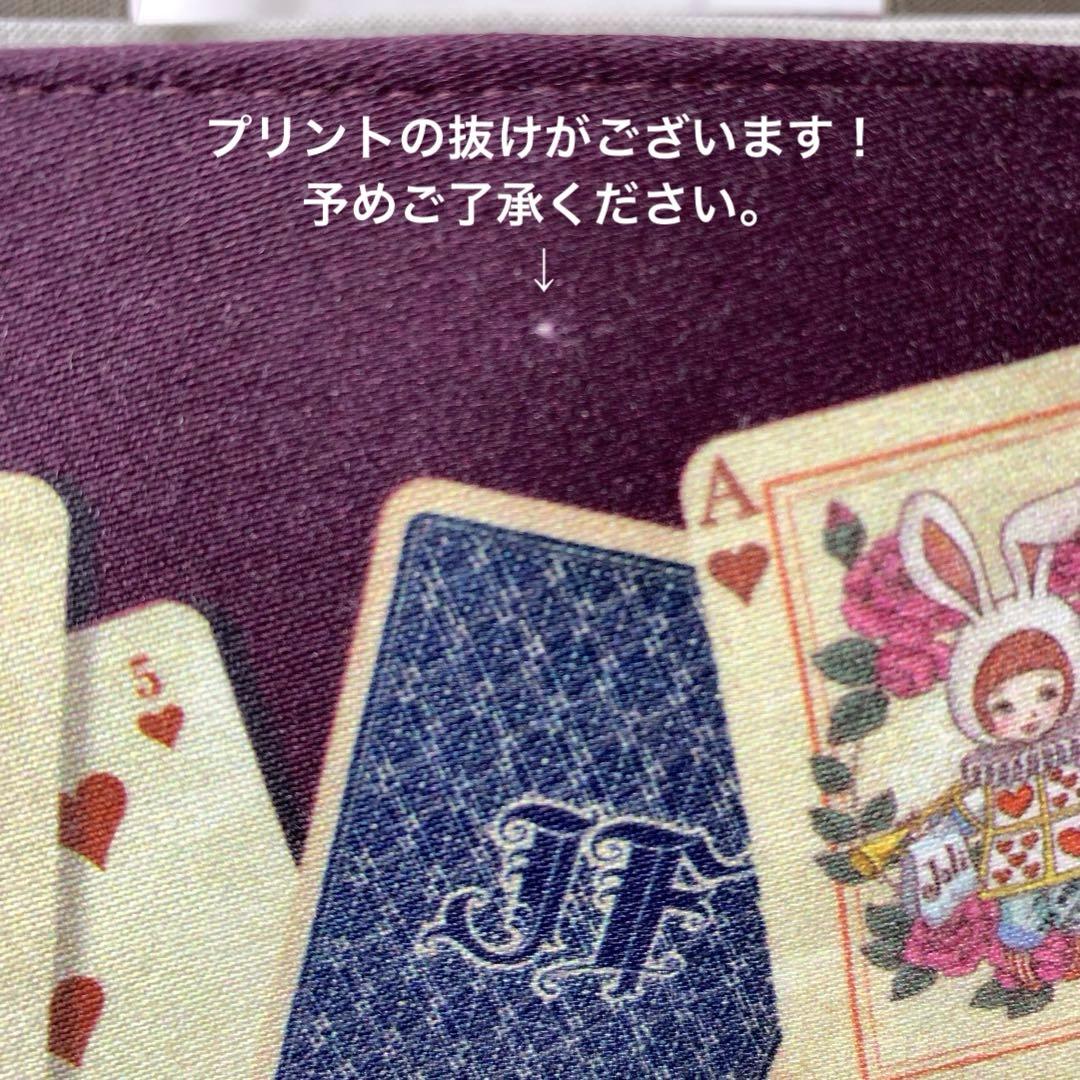 ハンドメイド　ジョリーフルール　メゾンドクチュール トートバッグ　フリルトート
