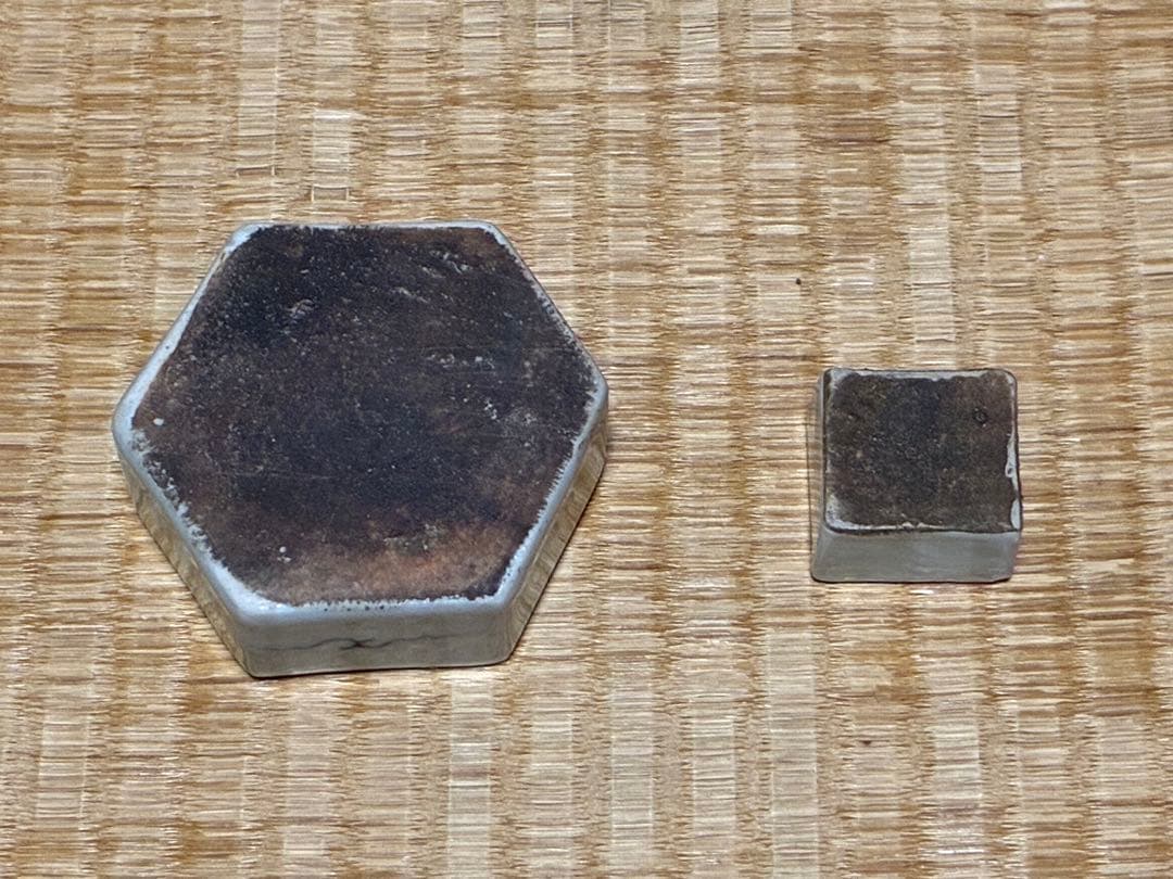 茶道具 李朝 水滴 二点 まとめて