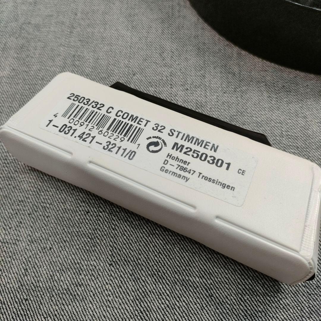 HOHNER COMET 32 C調 ゴールド ホーナー ハーモニカ