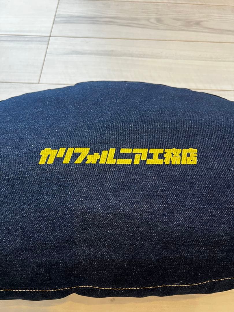 カリフォルニア工務店　コラボ　VANS クッション　2つ　スケートボード