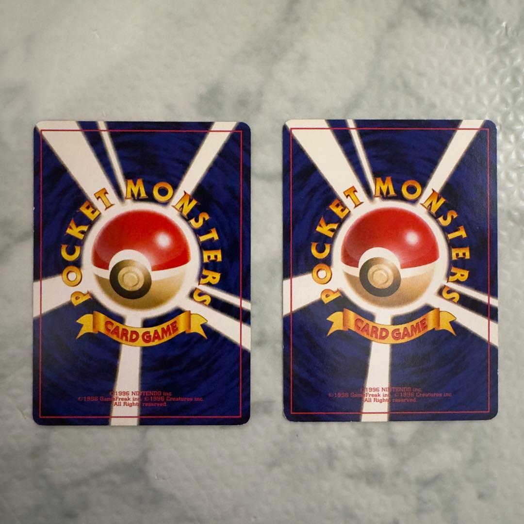 ポケモンカード　旧裏　R団のカビゴン　10枚　まとめ売り