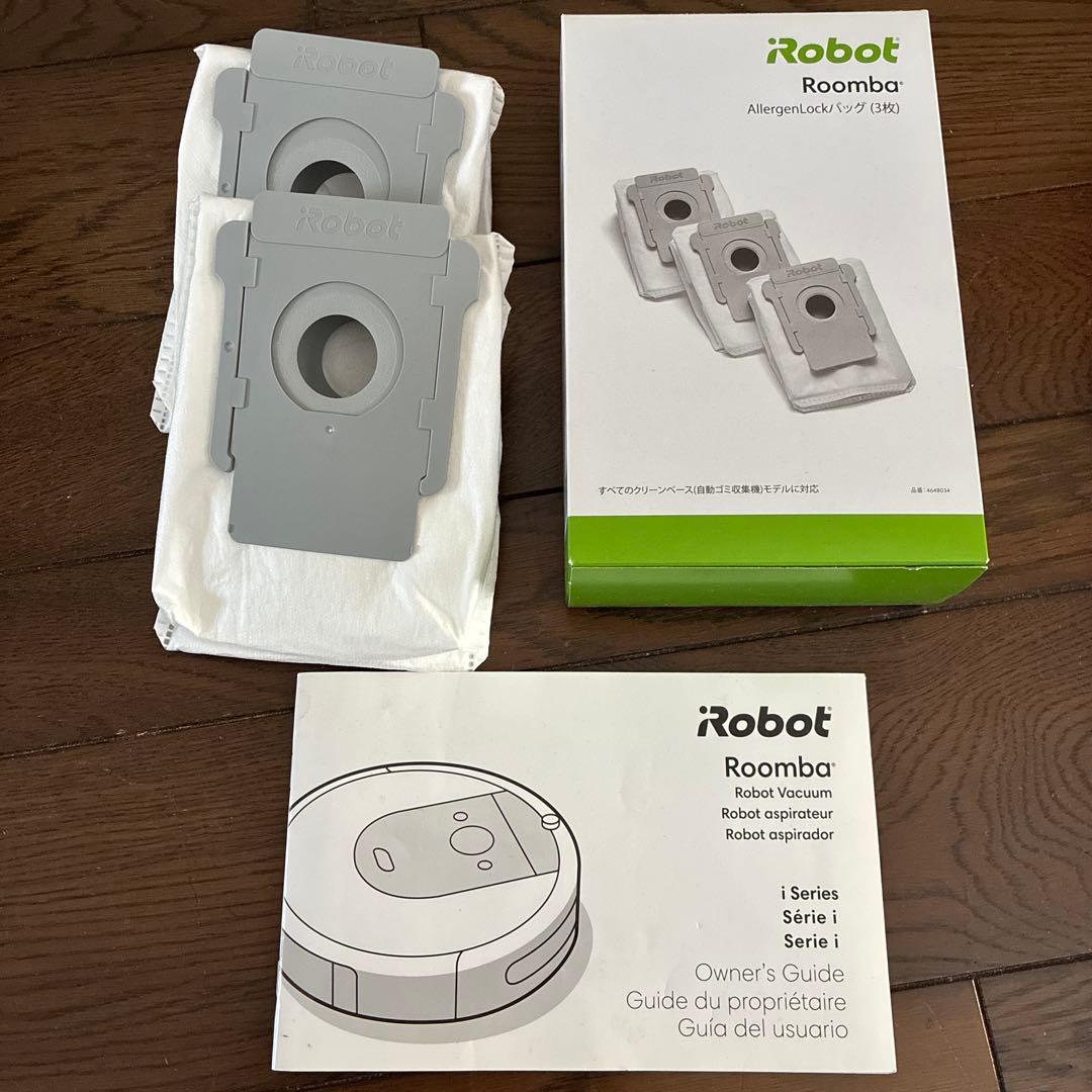 iRobot ルンバ i7+（クリーンベース 自動ゴミ収集ステーション付）掃除機