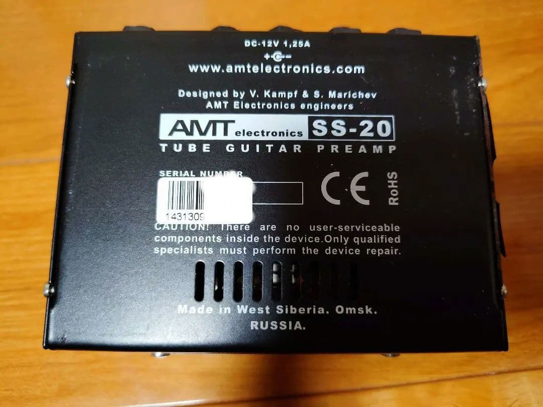 AMT Electronics SS-20　ギタープリアンプ