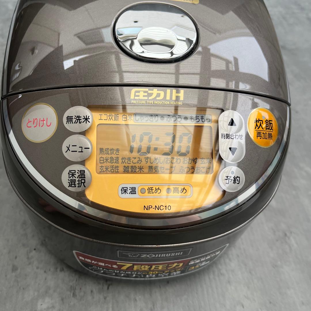 美品✨ 象印 ZOJIRUSHI NP-NC10 炊飯器 ブラウン 5合炊き