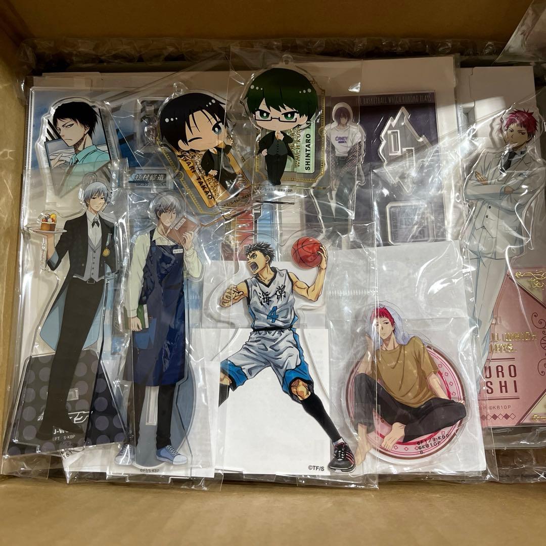 黒子のバスケ　黒バス　180点以上　グッズまとめ売り