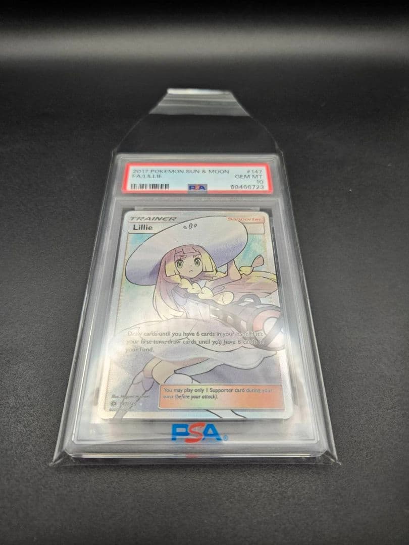 帽子 リーリエ PSA10 英語 海外版 ポケカ SR