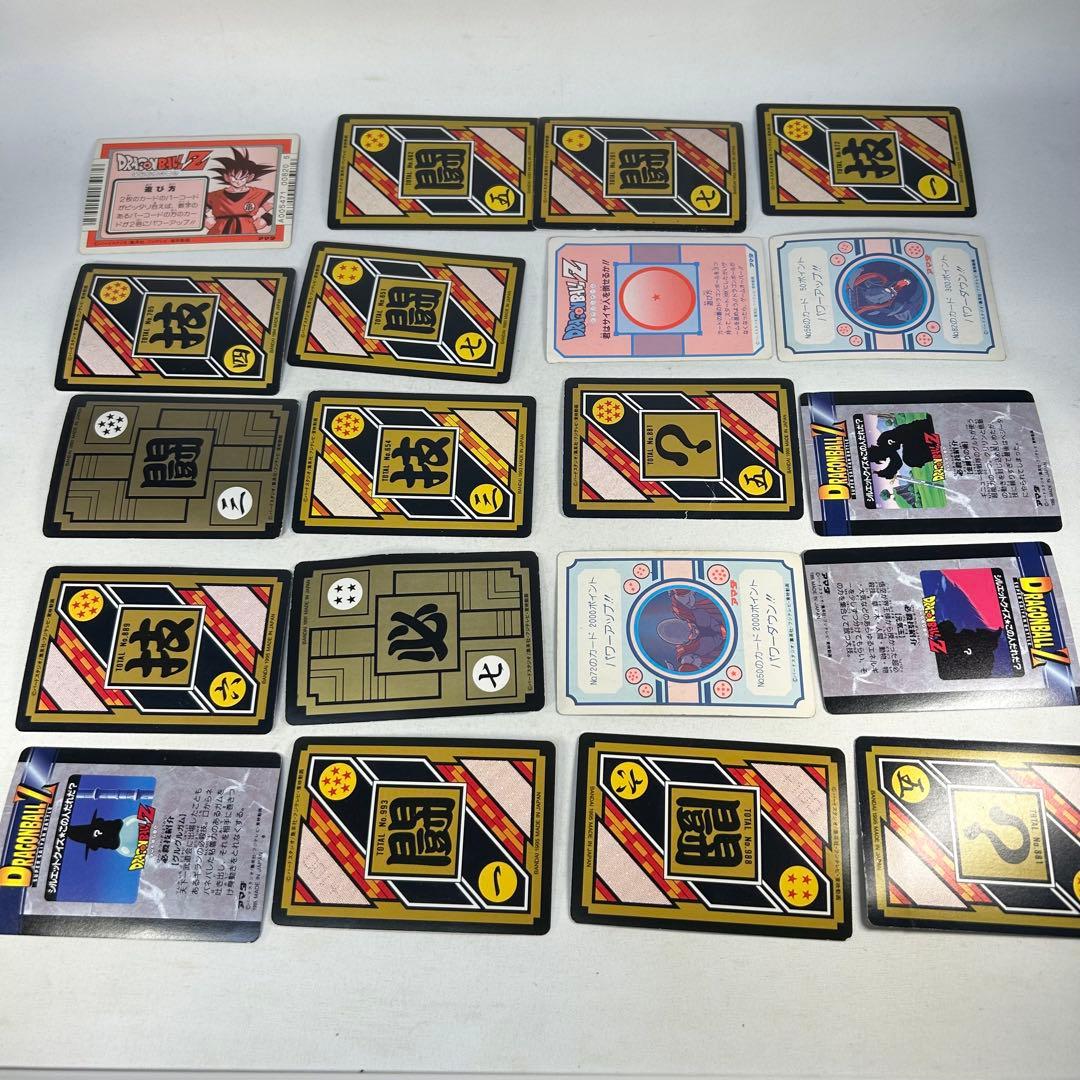 ドラゴンボール　カードダス　まとめ売り