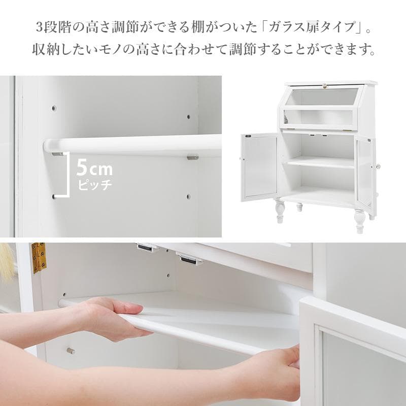 【新品】クラシカル　ガラスキャビネット　アンティークホワイト　収納 チェスト