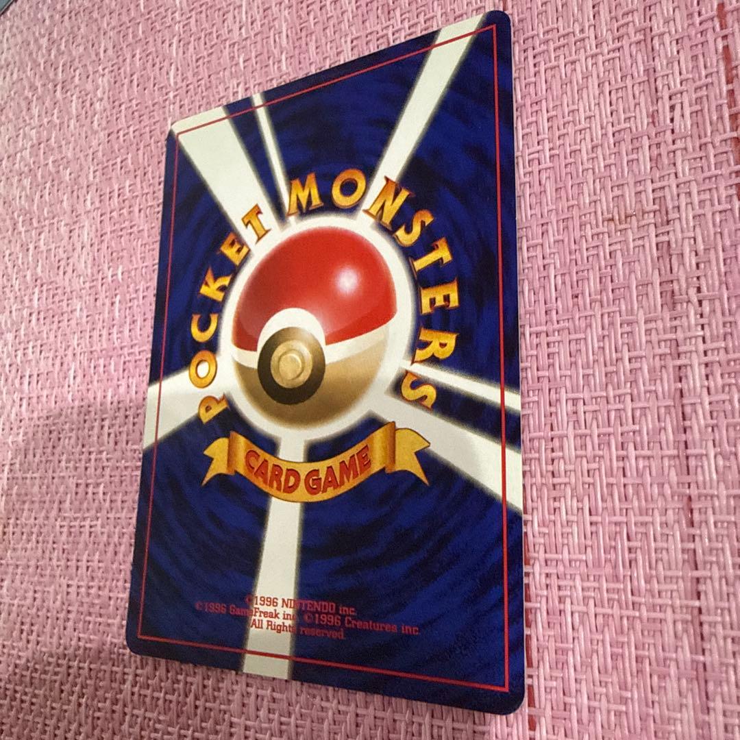 ポケモンカード 旧裏 カスミのなみだ