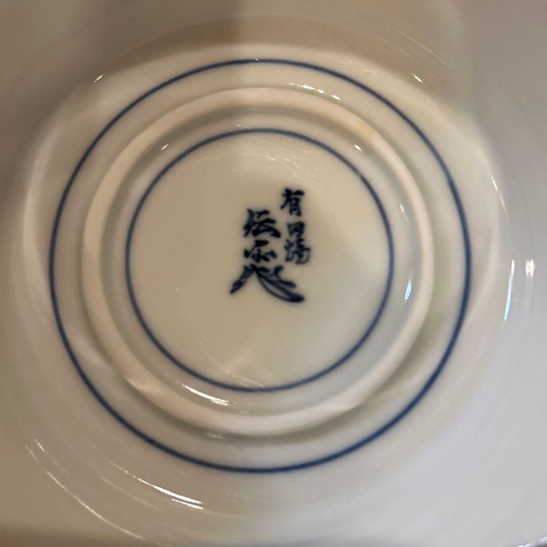 有田焼　昭和中期　伊万里絵付高台鉢