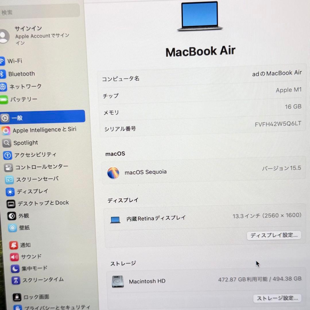 【良品・メモリ16GB】MacBook Air M1 2020 512GB