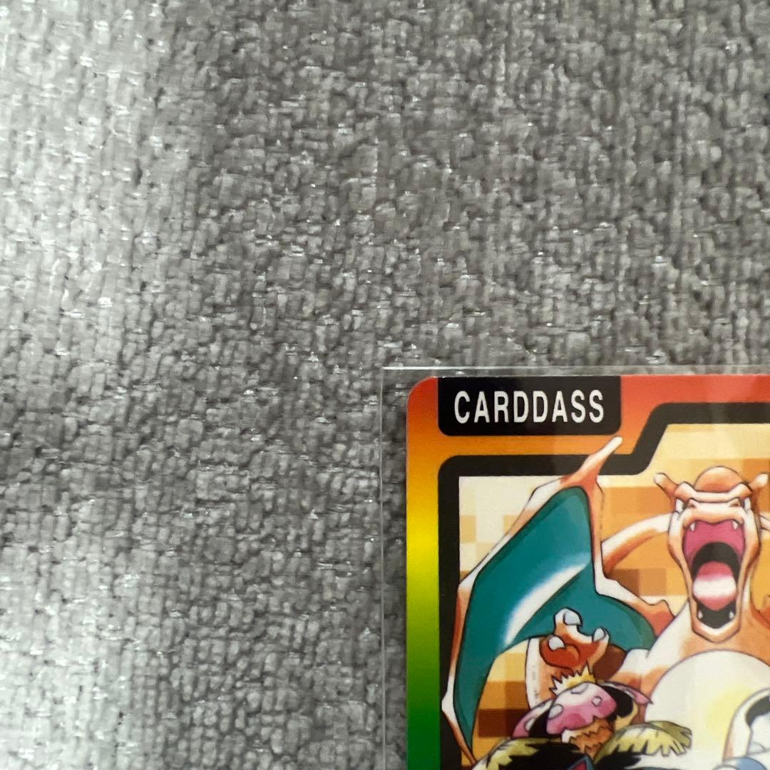 ポケットモンスター カードダス パート4リスト