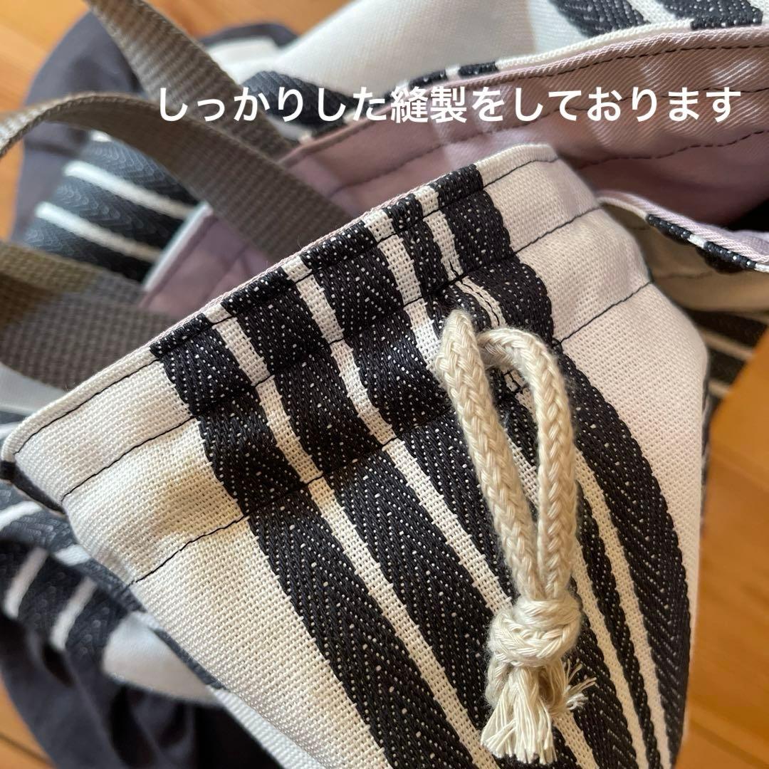 ヘリンボーンストライプの入園入学グッズ　サイズオーダー可能　名前刺繍追加可能