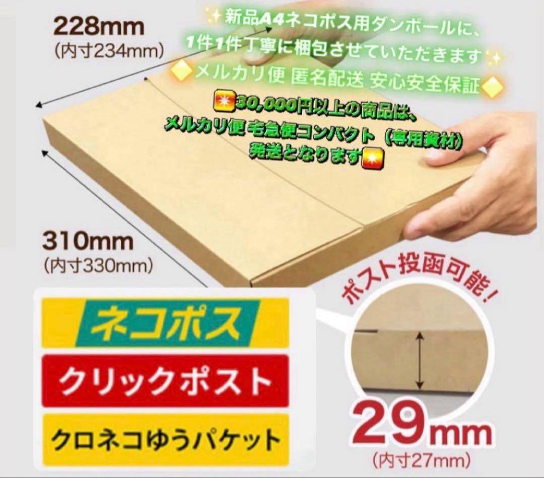 4120【早い者勝ち】美品☆電池最良好☆iPad7第7世代32GB SIMフリー