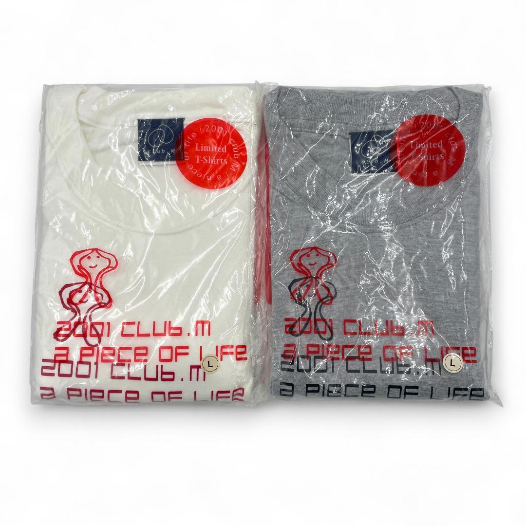 【未使用品】公式！a piece of life 松たか子 ファン限定グッズ