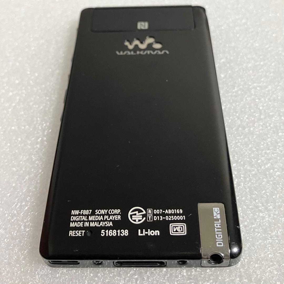 ソニー ウォークマン　NW-F887 64GB くろ