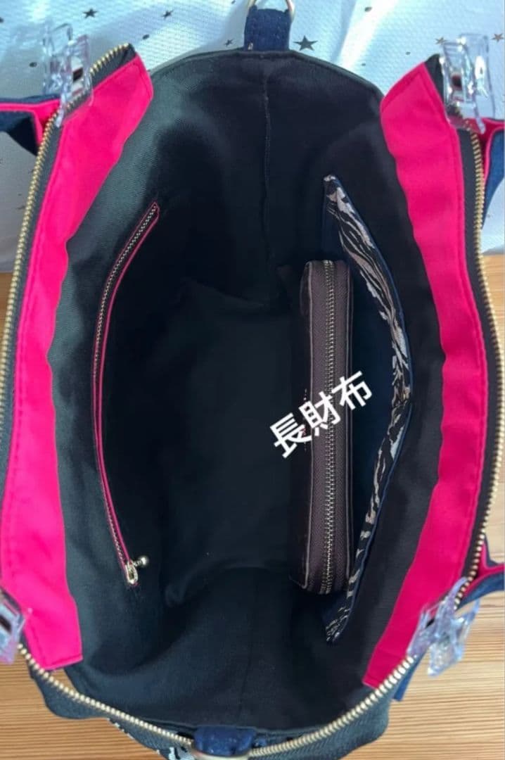 のんデニムリメイクバッグ（L）No.934☆No.950ハンドバッグ