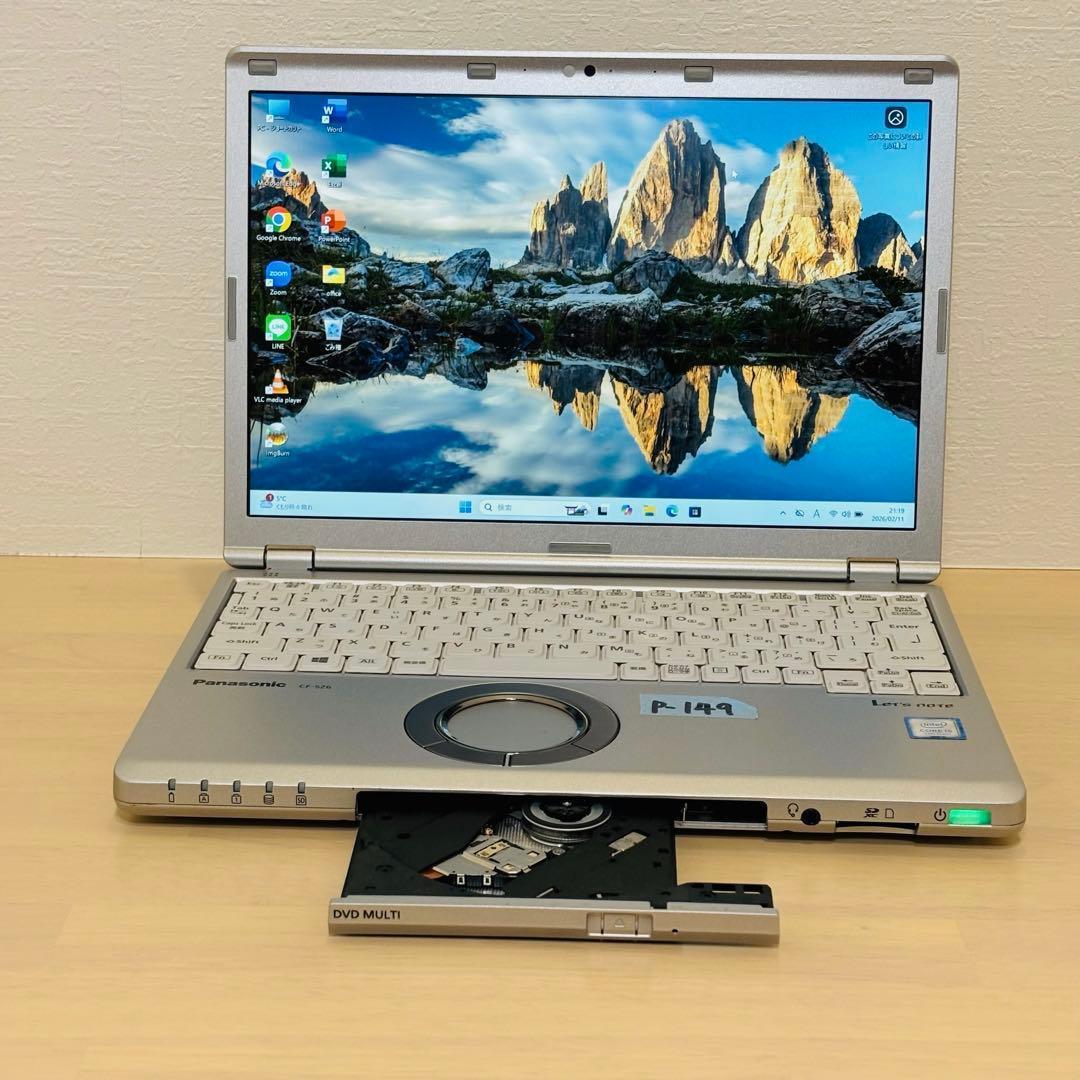 レッツノート ノートPC Windows11 DVD オフィス付き P-149