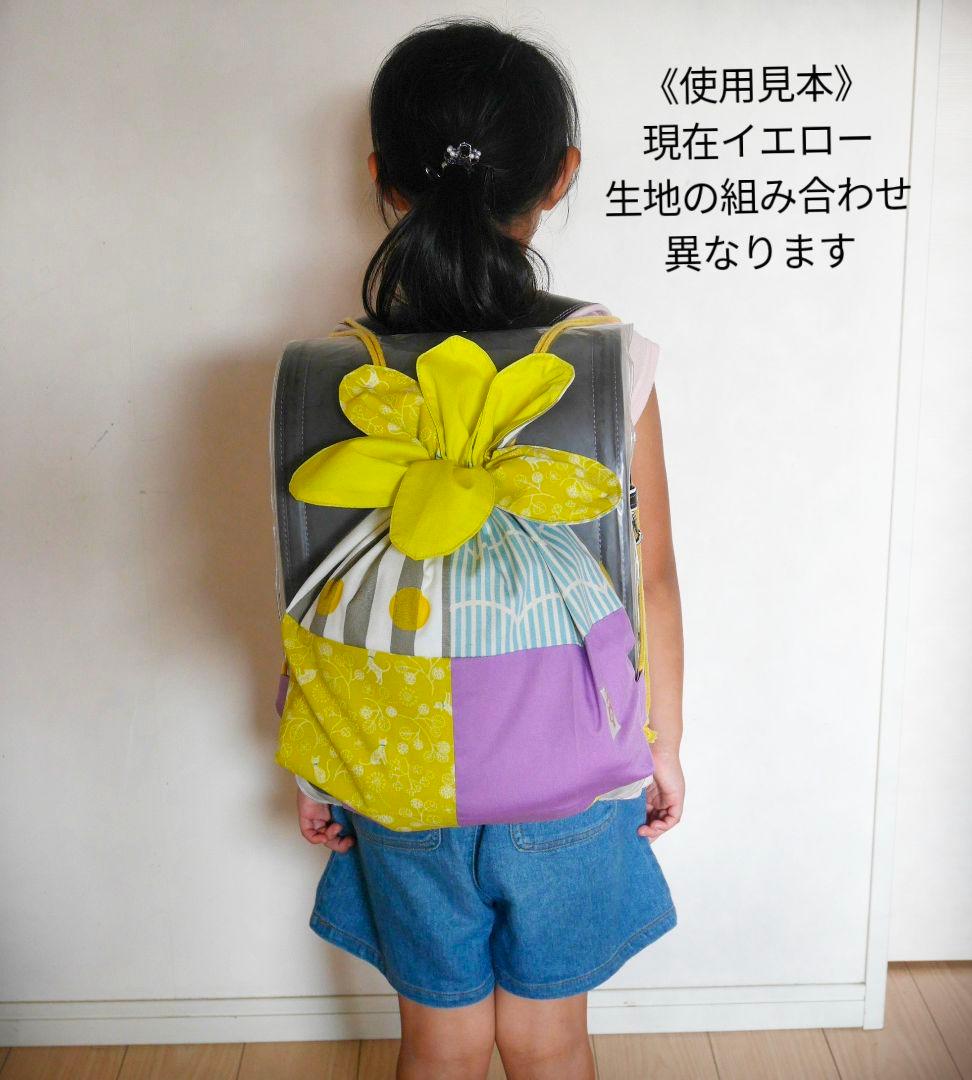 入園入学セット 入園入学グッズ レッスンバッグセット ナップサック 花