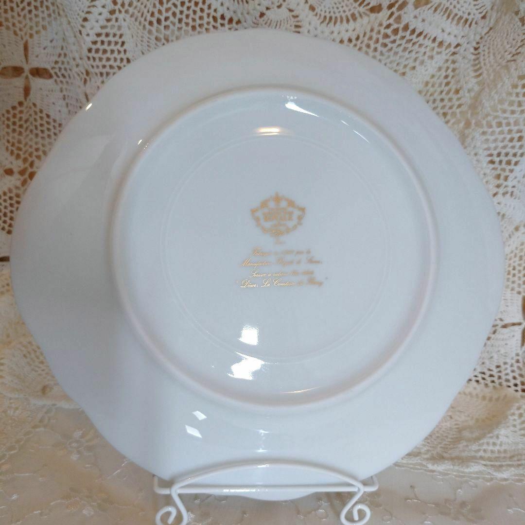 希少品　ロワイヤル リモージュ　e de Limoges　プレート