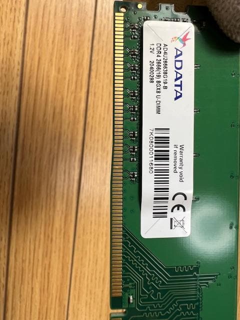 ADATA DDR4-2666 8GB UDIMM メモリ（8GB×２枚）